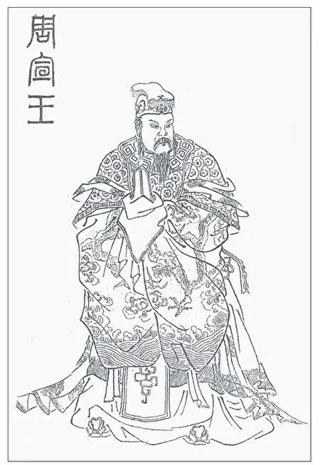 有个福建的朋友说，说周天子的父系染色体是 O 系，不是 N 系。他的理由是那个荥
