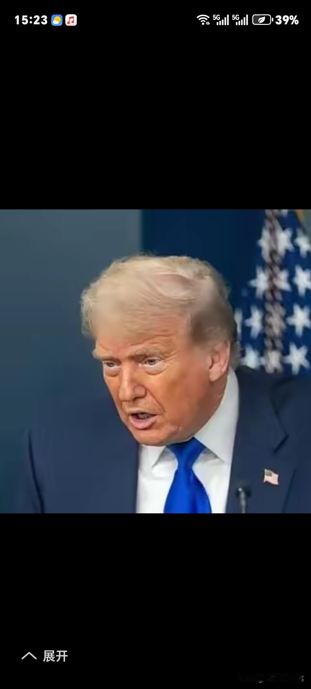 特朗普直爽称美国与北约的关系"荒谬"无比。并举列说明美国防务开支为9990亿美元