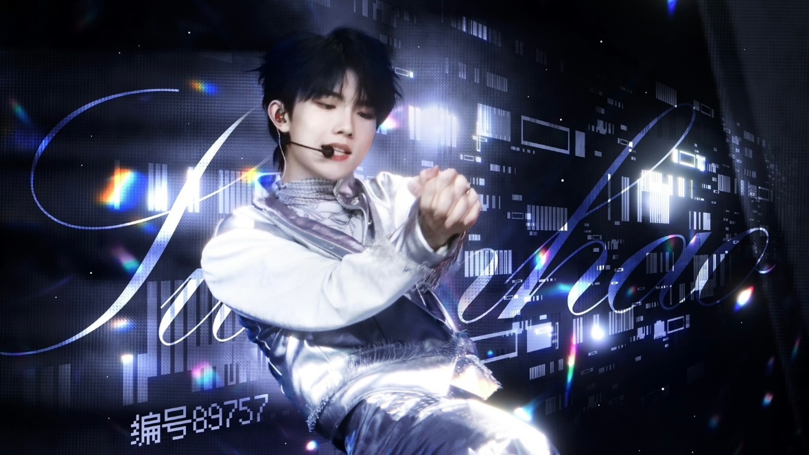 每一次出现都足够惊艳，苏新皓断层第一实至名归。苏新皓直播单机位第一苏新皓直播断层