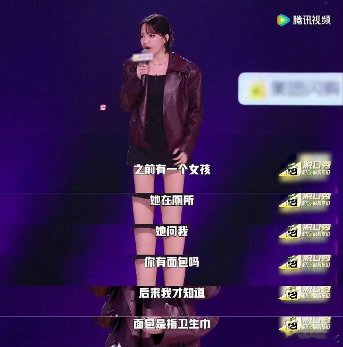 脱友2豆瓣8.0值得《脱友2》豆瓣8.0值得所有赞美！小帕让“卫生巾”三个字阳光