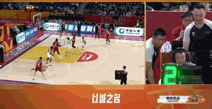 山西主场两分钟内2违体，裁判在太原都很硬气

这就是给闹他球迷添堵，辽宁是他们大