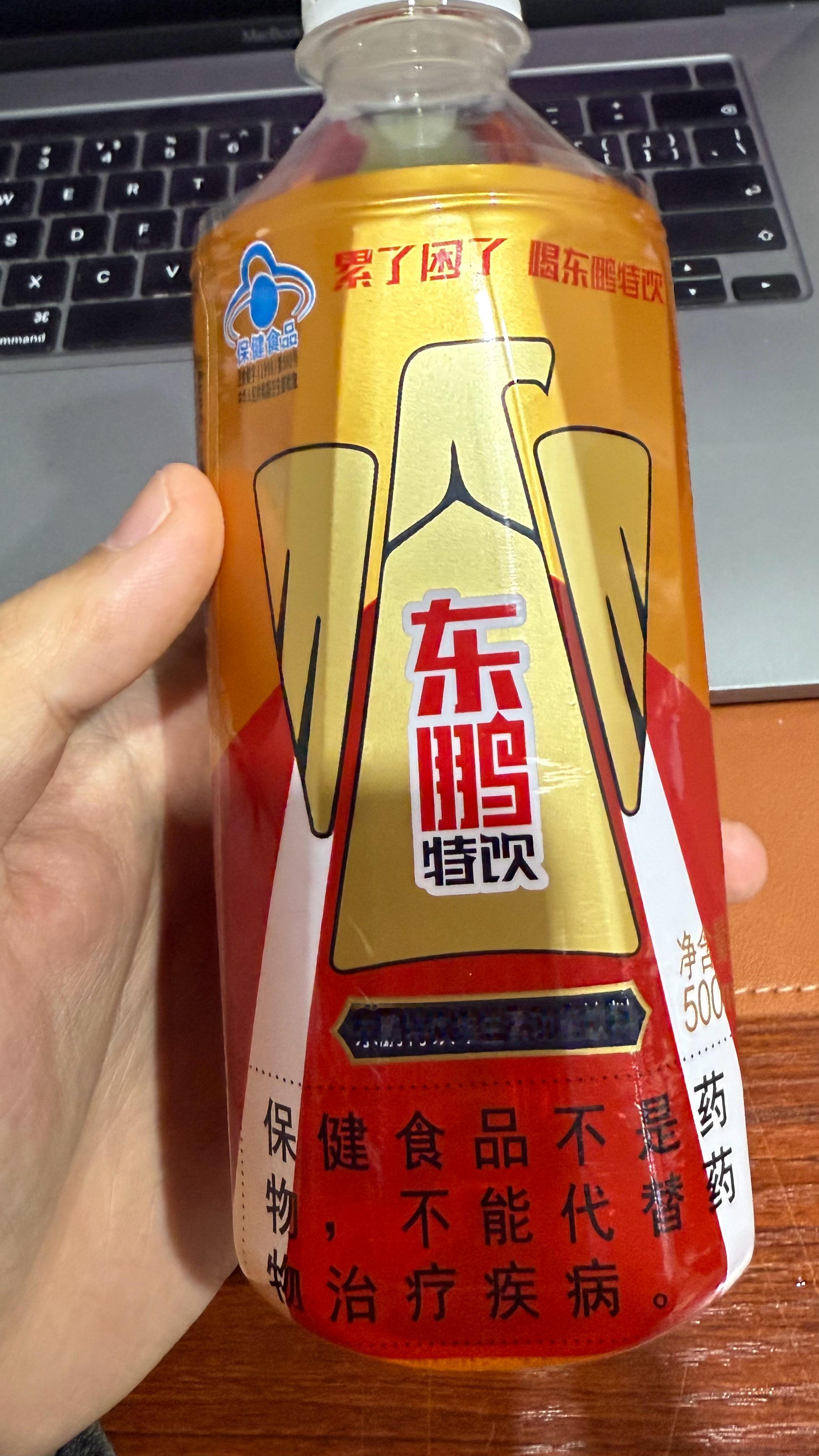 连续中奖五天了我发现我的运气永远都是在这种蝇头小利上面从小到大都没中过什么大奖