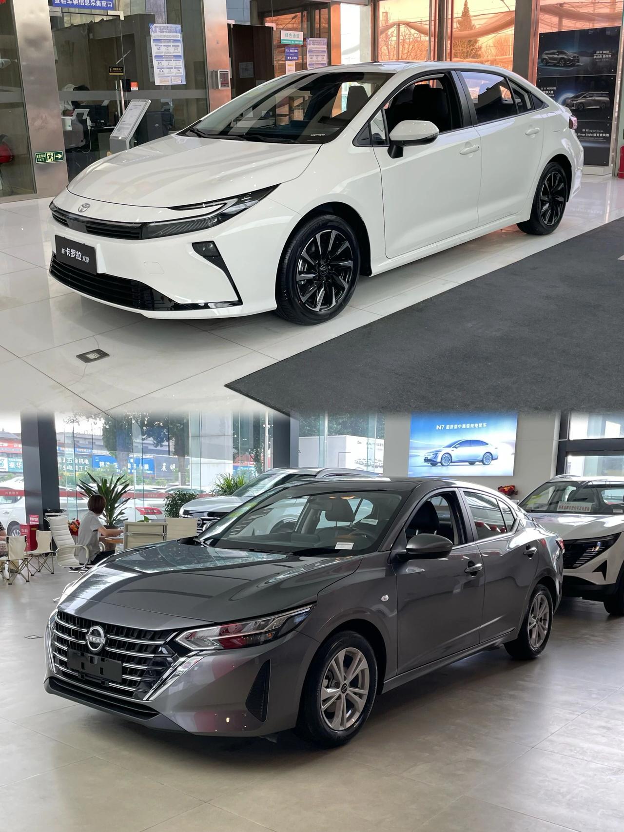 对比试驾卡罗拉和轩逸，如鲠在喉，不吐不快手握10w，选择一款适合家用的轿车，你会