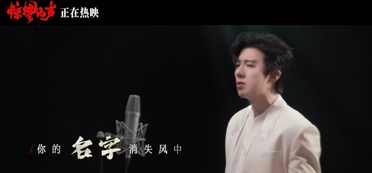 惊蛰无声心里有鬼走到哪都不安 心里有鬼之后，家不再是避风港而是另一个审讯室，黄凯