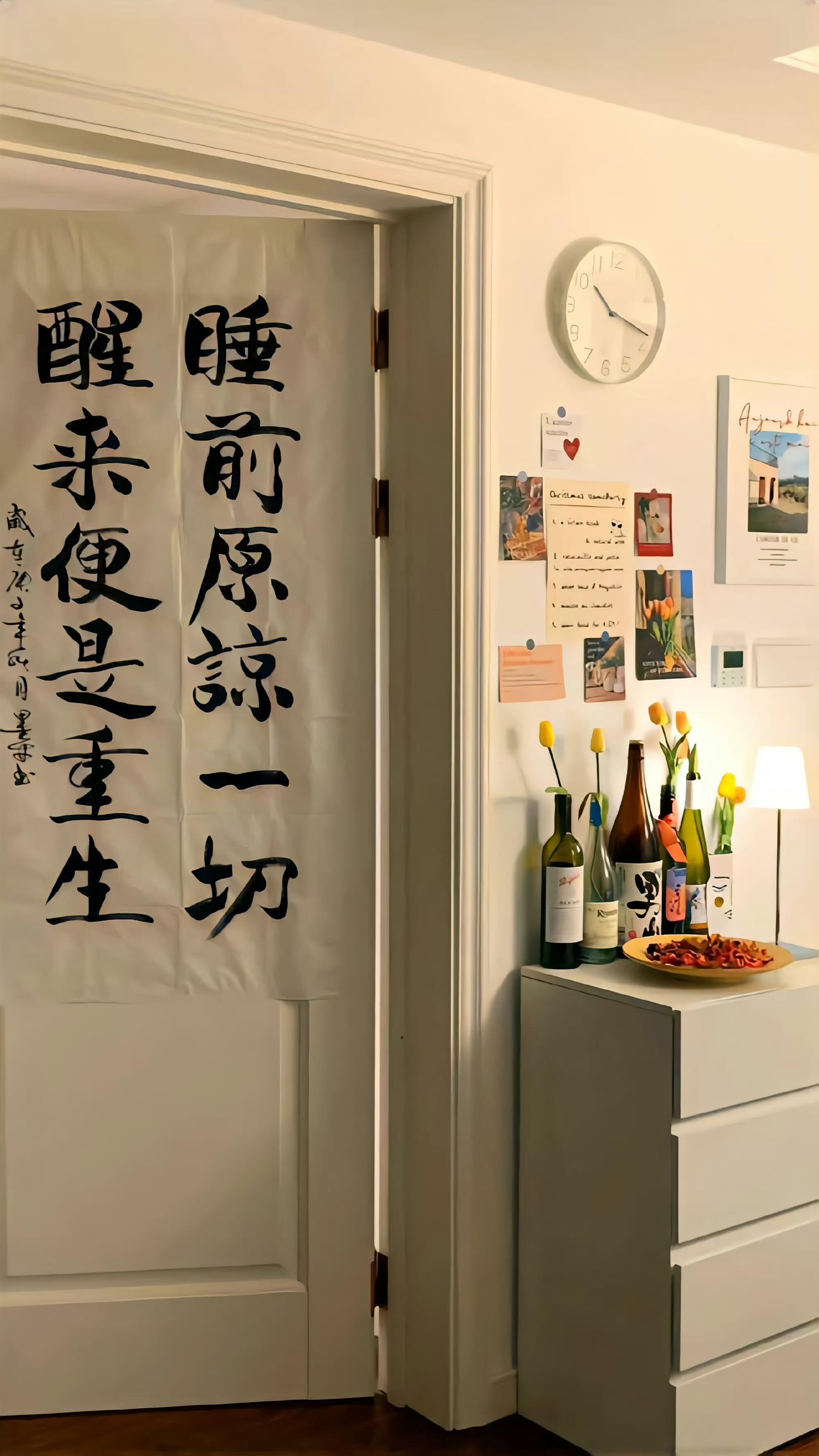 人生最好的模式：长期乐观，短期悲观，当下愉悦。 