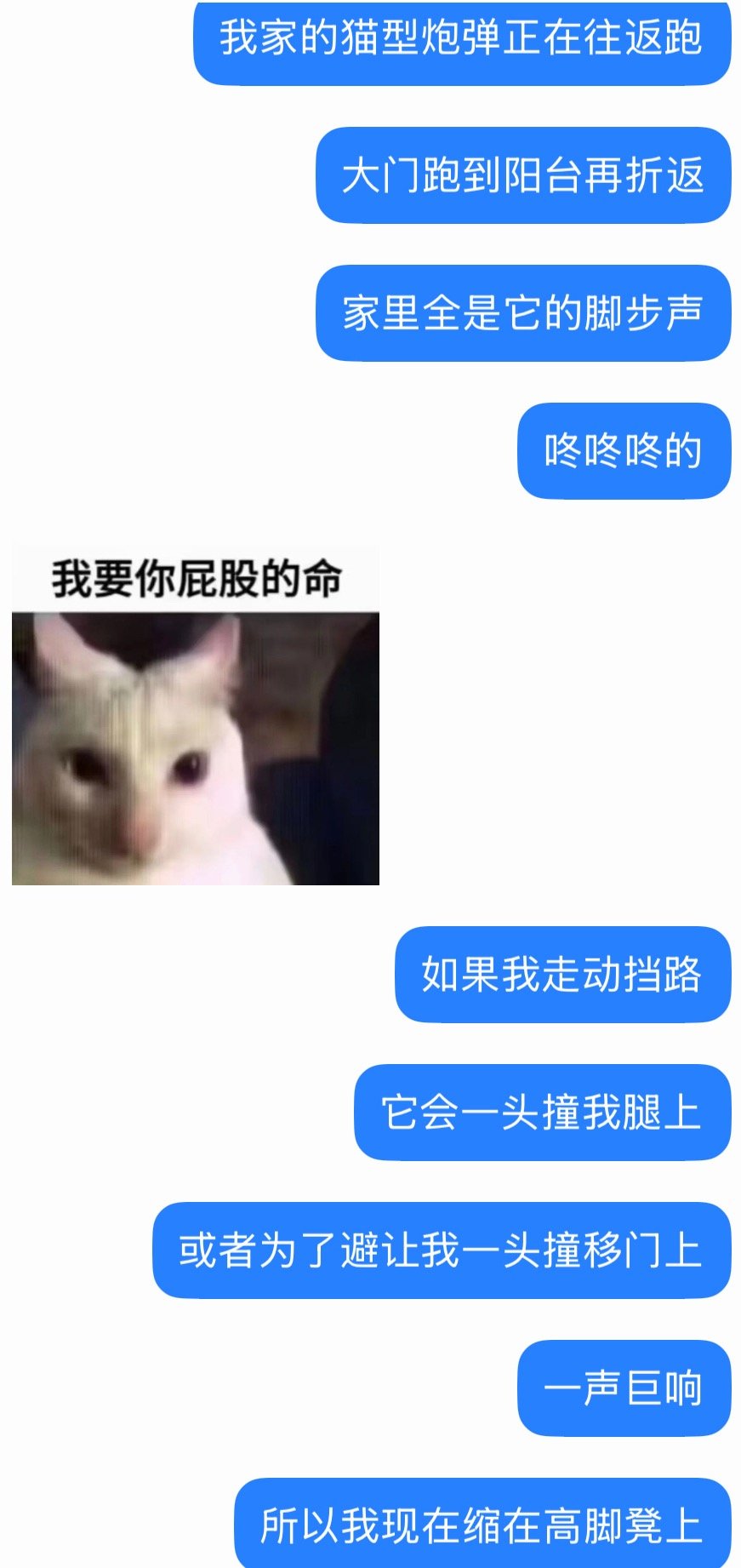🏳️失去过路权 