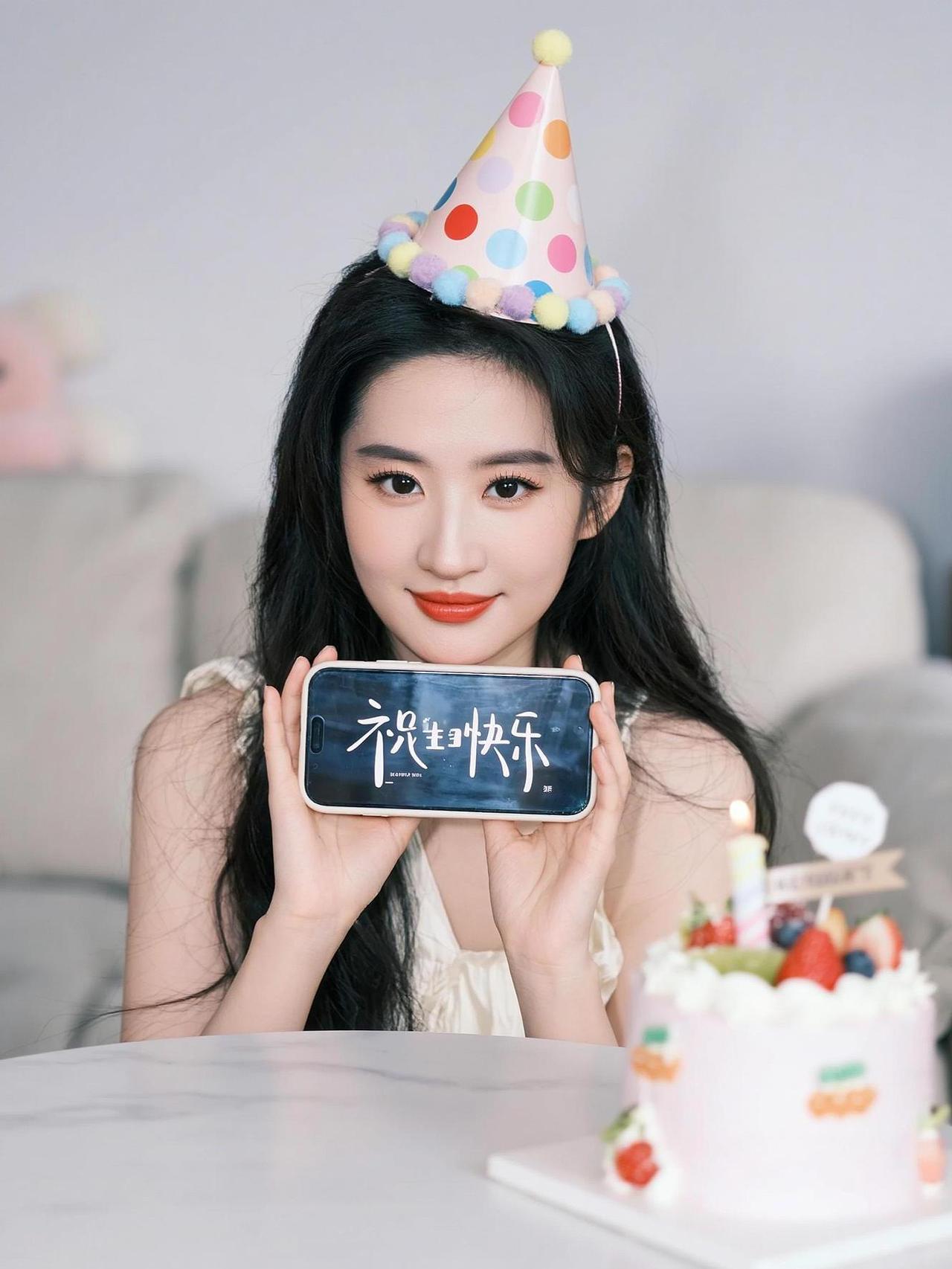 祝我生日快乐  抖音ai创作 爱了爱了 日常生活 甜美可爱女孩
