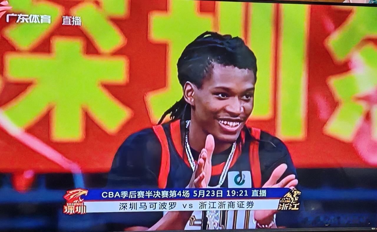 深圳队今晚在第三回合以91-80惨胜广厦，将半决赛大比分扳成1-2，太难想象！