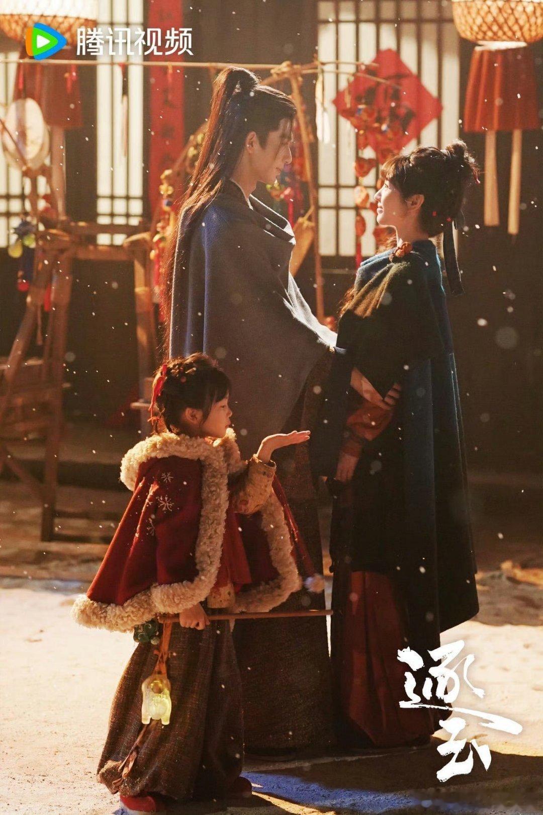 为逐玉硬撑周一周一打工疲惫到极点，全靠《逐玉》撑着，就等谢征樊长玉重逢名场面，鹅