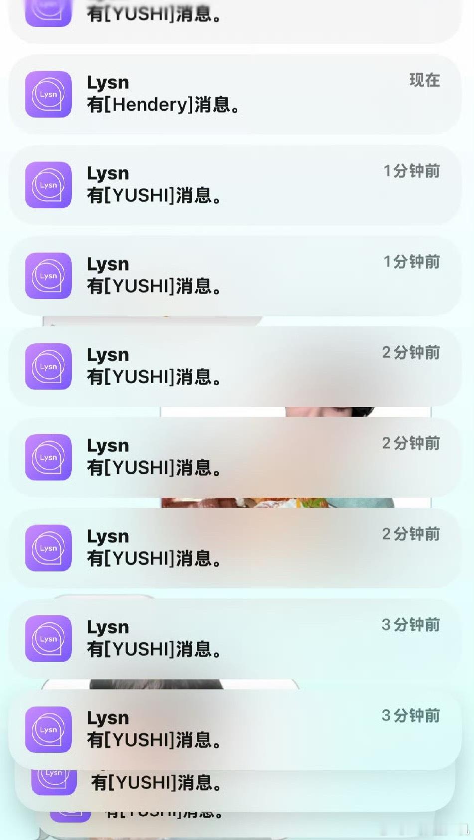 yushi泡泡月底冲业绩的爱豆怎么样呢[努力] ​​​