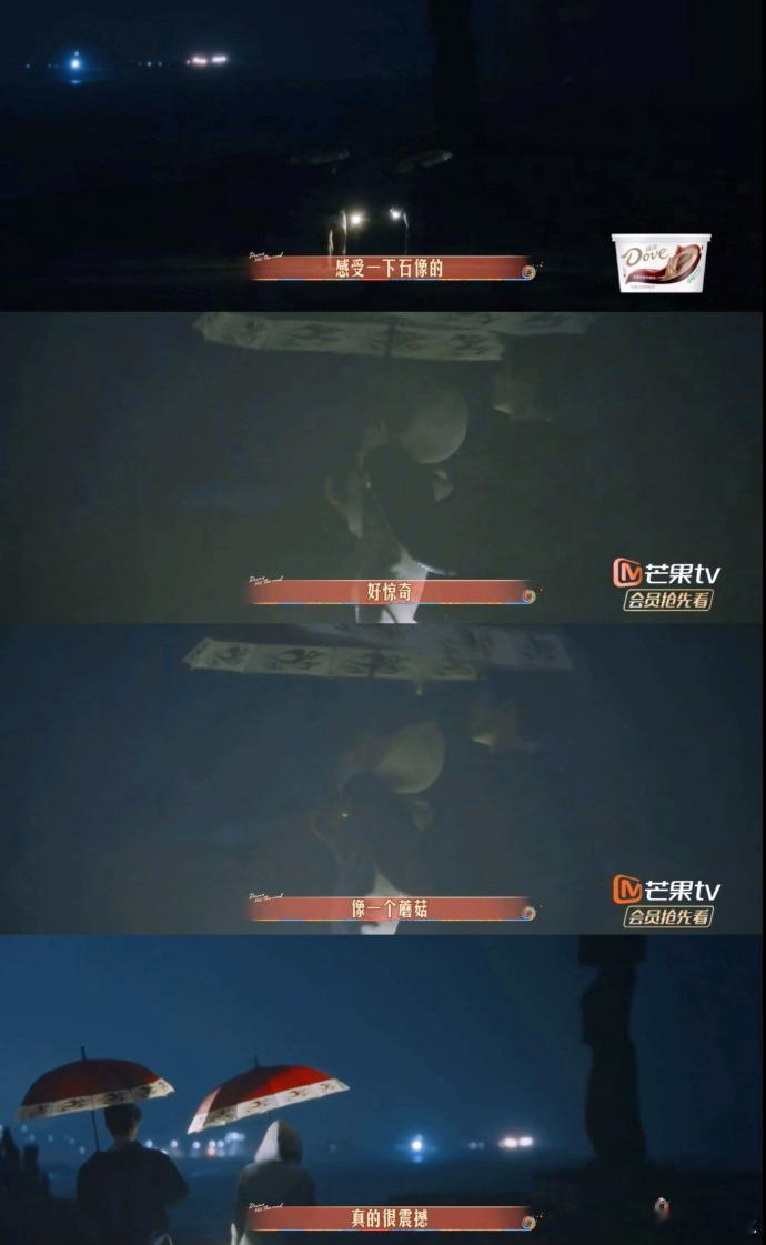 #如果有童话一定在侯明昊嘴里# 侯明昊能够把本来看起来很糟糕的事情变得能够接受，