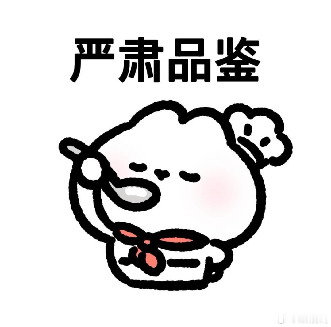 《将军之下》漫剧好好看可惜作者更的太慢了 