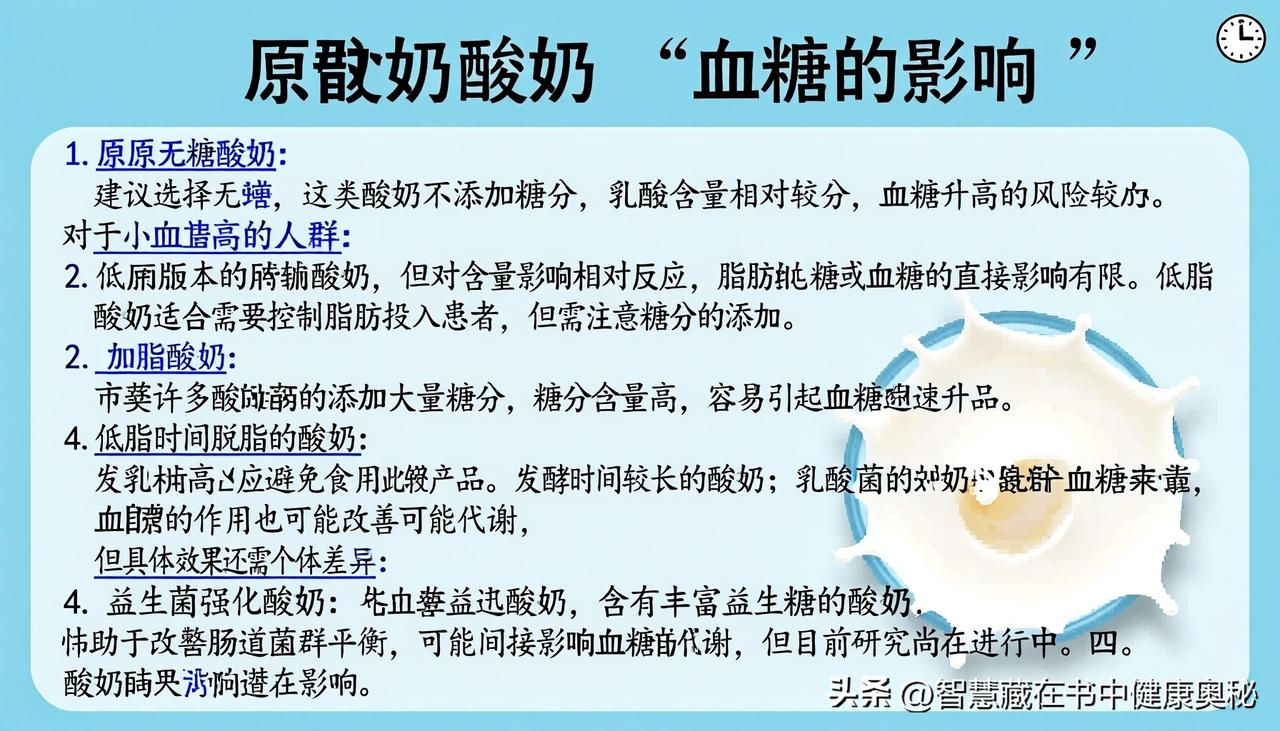你坚持创作的原因是什么I的人们获得健康幸福的生活，拥有健康的身体才能拥抱生活与奋