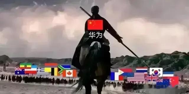 美国邀请任正非。去美国。这是谣言。华为官方出来辟谣了。应该是mate60系列太过