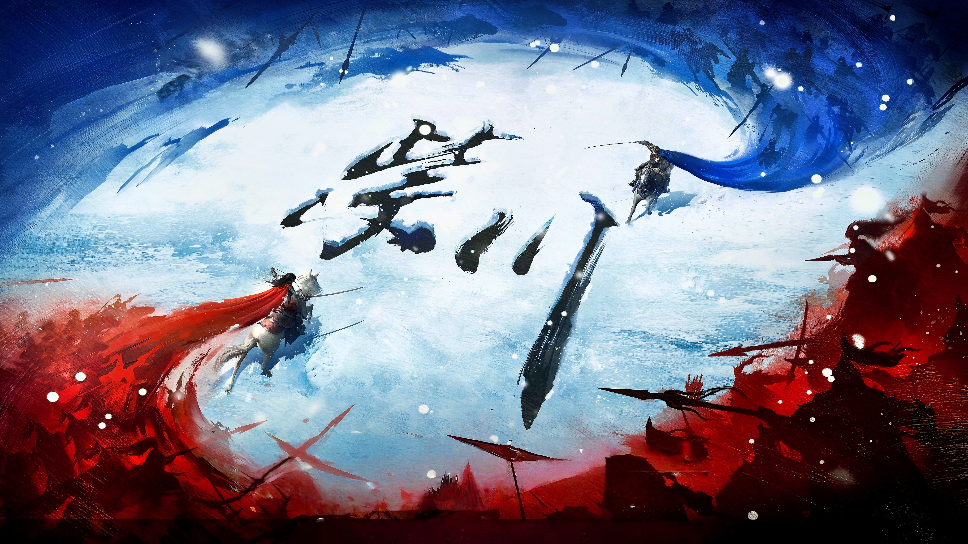 🔥#国漫点评团#🔥#紫川动画#🔥👑 自古红蓝出CP，经典再续火花四溅！?