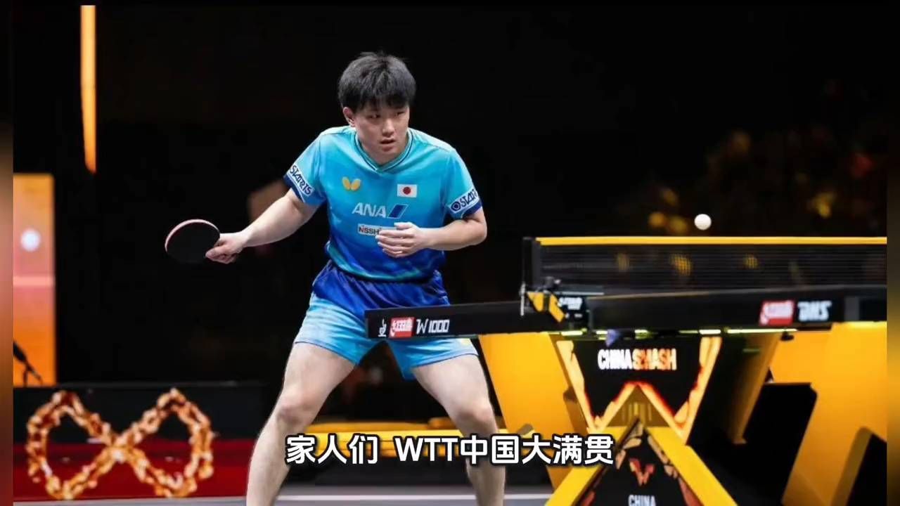 WTT中国大满贯10月8日男单：两条防线，两场硬仗！周启豪vs张本智和，温瑞博Vs莫雷加德