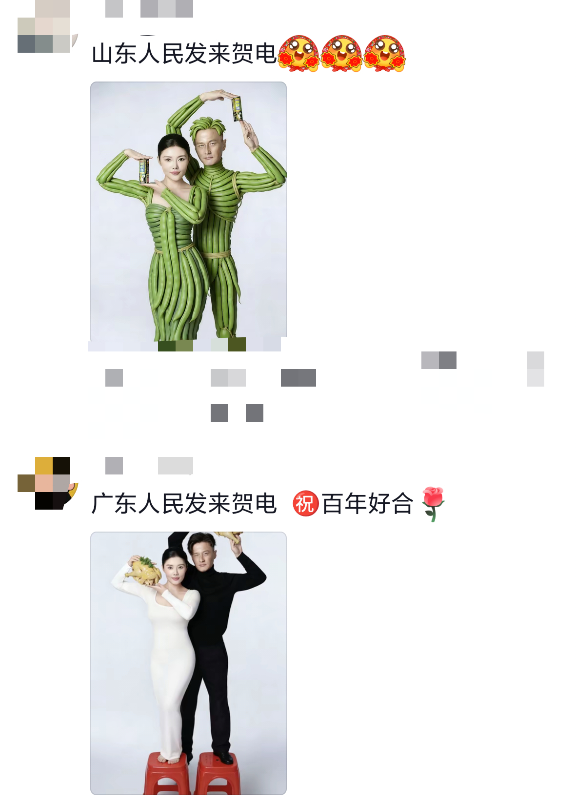 徐冬冬评论区大型ai整活现场  又有脑洞又有梗，真的是太好玩了呀，徐冬冬评论区大