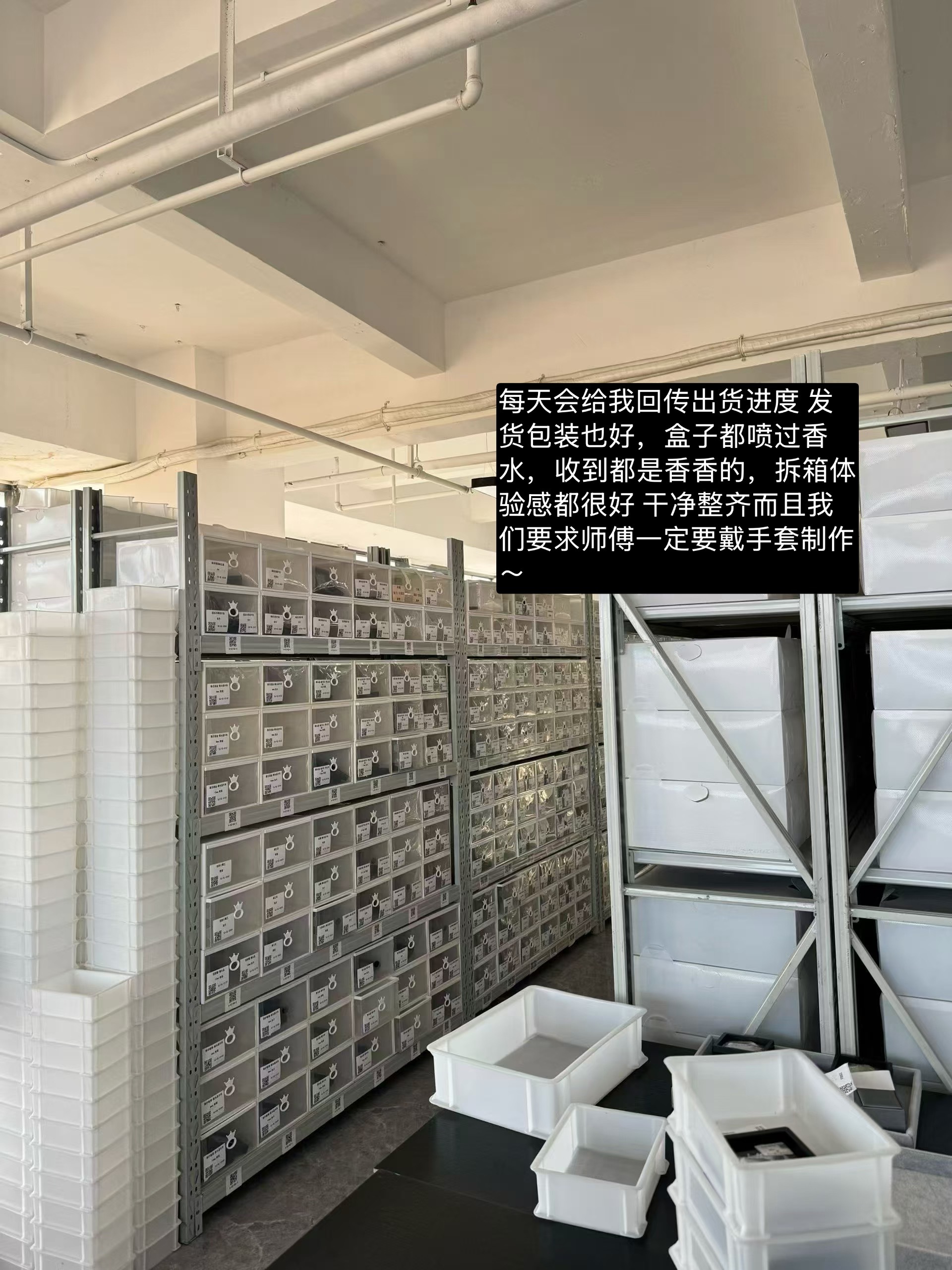 失踪人口回归 最近工作和生活都好忙！ 想给大家看下我们这家饰品供应商，1-2是工