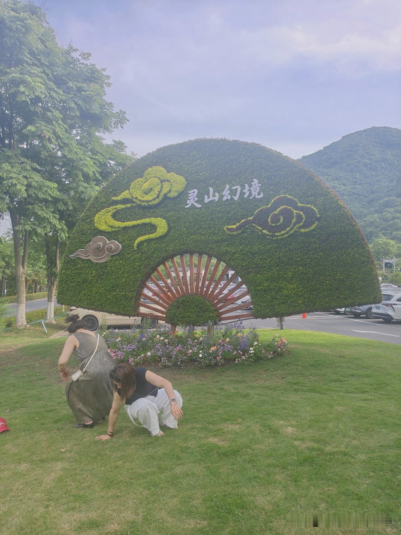 杭州仙桥洞景区