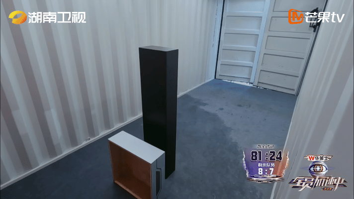 #陈楚生王星越对齐颗粒度的方式##全员加速中#为什么要出这种题来为难大哥和小弟啊