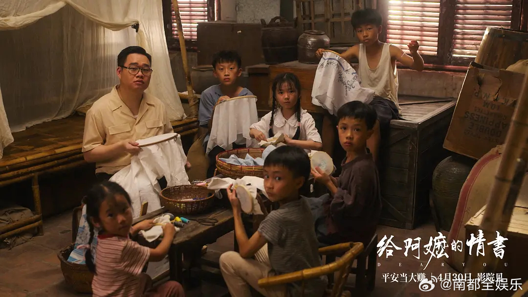 给阿嬷的情书豆瓣涨至9.2今日，电影《给阿嬷的情书》豆瓣评分涨到9.2了！你们都