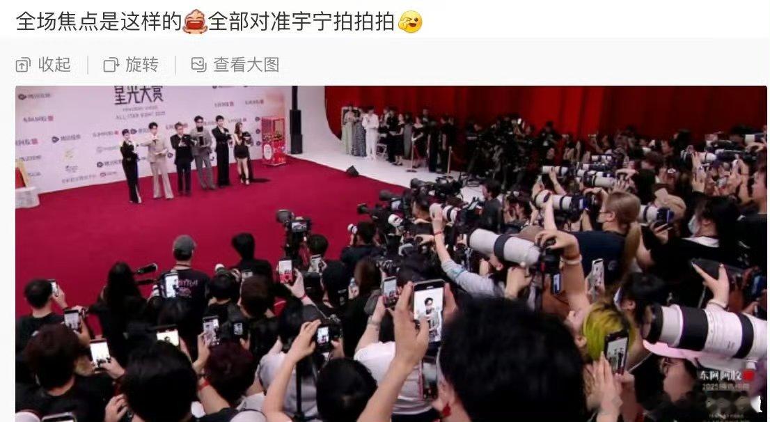 刘宇宁自带镜头聚焦功能 刘宇宁三趟红毯走出三种不同风采，却次次都能成为核心焦点，