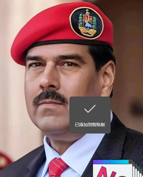 委内瑞拉老百姓有福了。大胆预测，委国按目前的方针政策走下去，只要5年时间，委内瑞