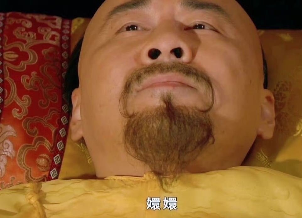 嬛嬛四郎到现在没加上微信  不会吧不会吧，当初甄嬛说嬛嬛要和四郎永远在一起，四郎