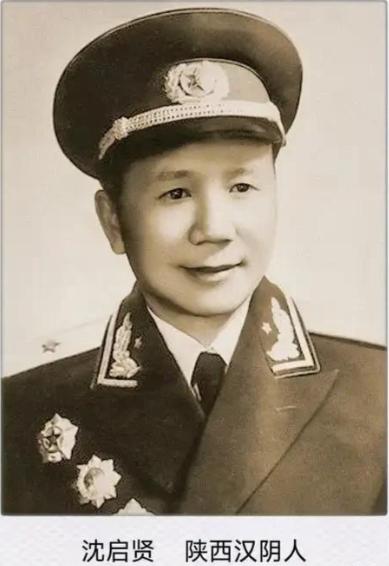 1946年初春，一支仅140人的队伍悄然进驻通化边缘的小屯子，带队的是32岁的沈