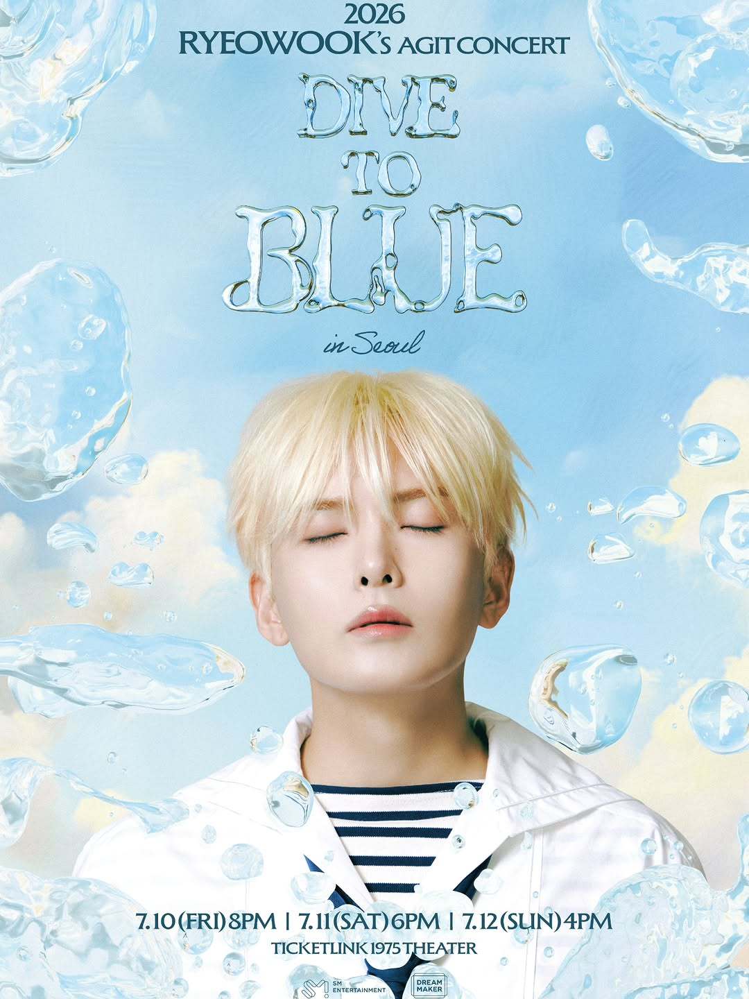 “CB百蓝_。260521金厉旭 IG更新：2026 RYEOWOOK's AG