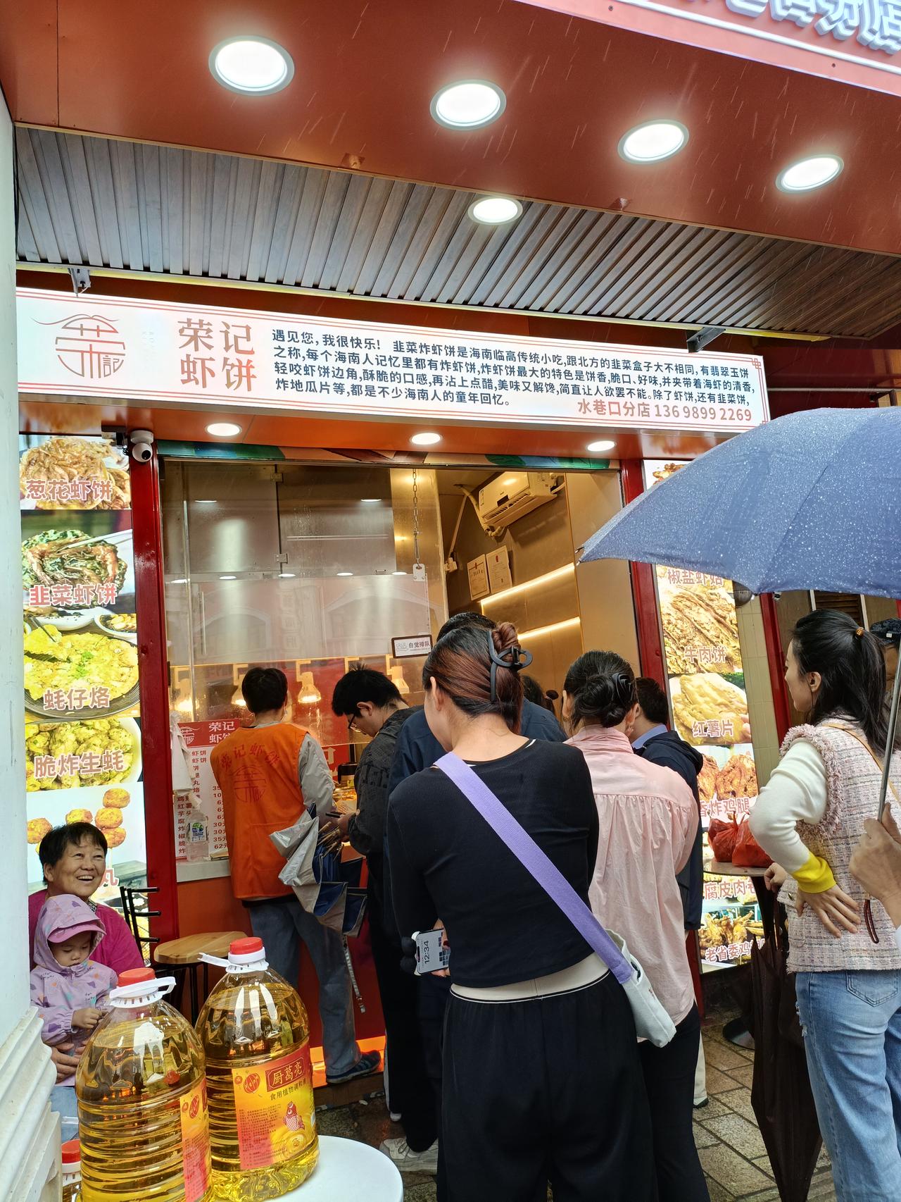 我认为大部分会
虽然网购可以足不出户就可以购物，但毕竟看不到实物，只能看卖家介绍