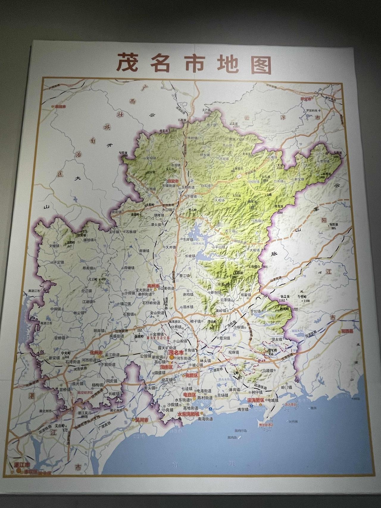 记录我的2026茂名市露天矿博物馆之五