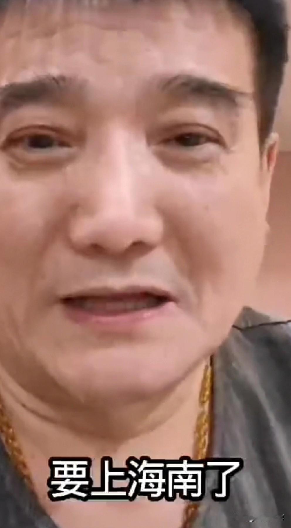 何庆魁儿子喊话赵本山老师：再给我爸买一套房子！

          前几天报道