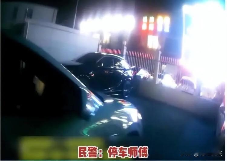 上海浦东，审讯室里，司机李某正后悔的要死，因为他很可能就要坐牢了。他原本有三次自