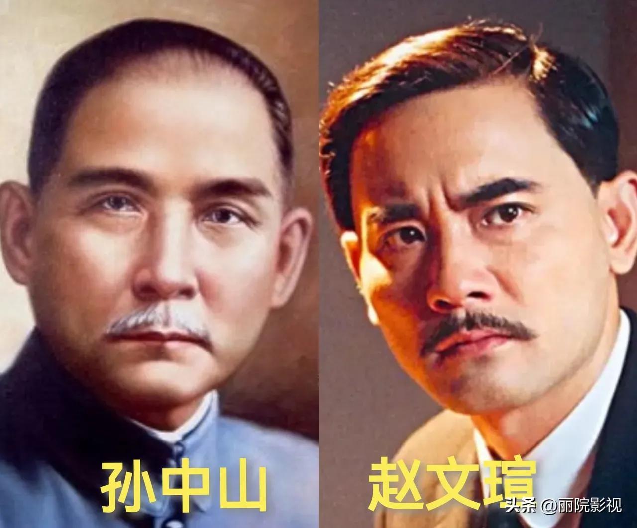出演孙中山的演员演技特别好
赵文瑄却他以其惊艳的颜值和出色的演技,成为观众心目中
