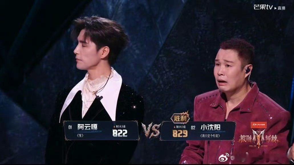 那样严选张卓尔披哥表现力披荆斩棘排名披荆斩棘初舞台个喜排名张卓尔在披哥初舞台的表