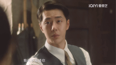 王一博演生理反应的肌肉控制王一博反哺整部作品的创作能力 王一博 身体基本功撑起高