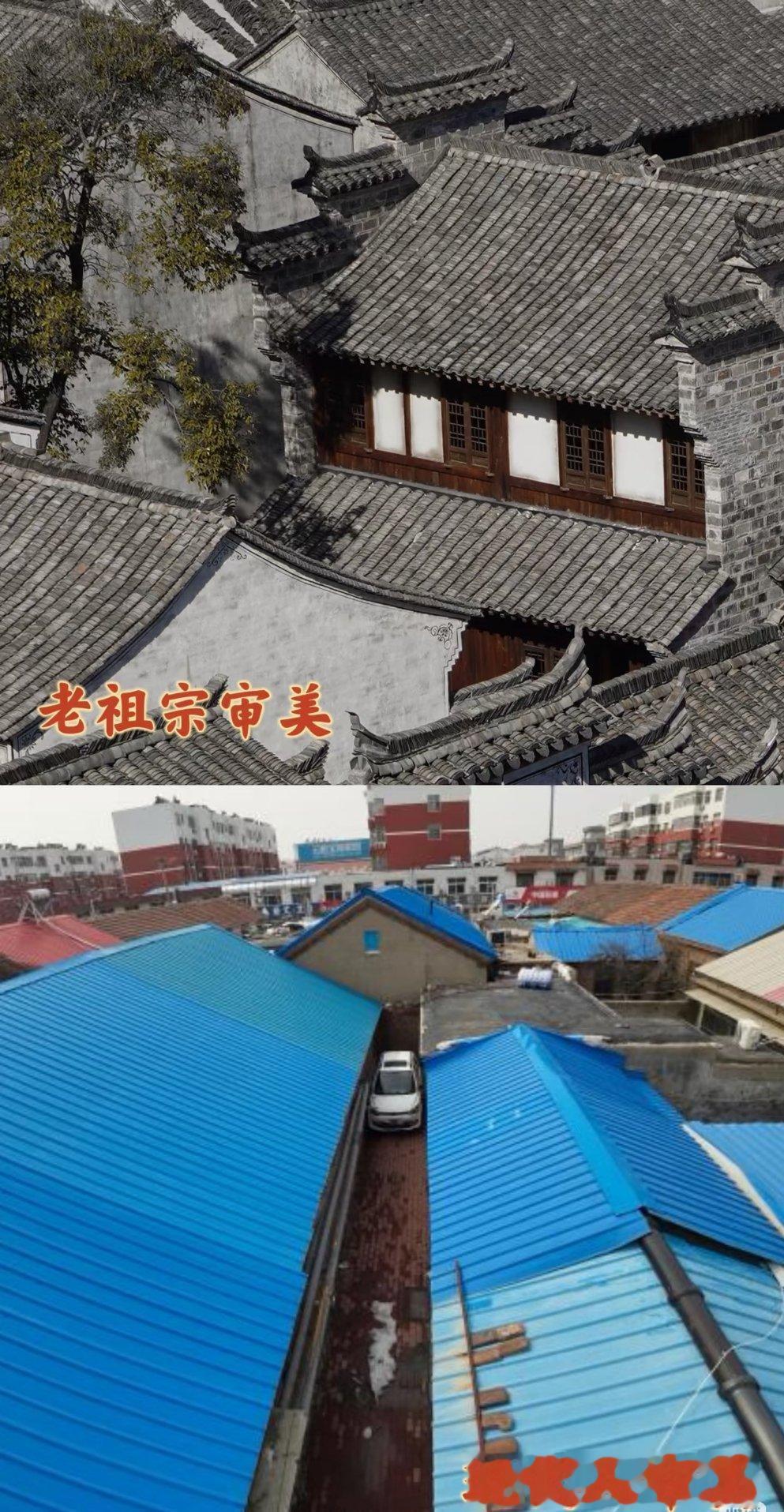 现在很多人确定是实用主义至上，能用就行，便宜就好，审美啥的就抛弃了。[允悲][允