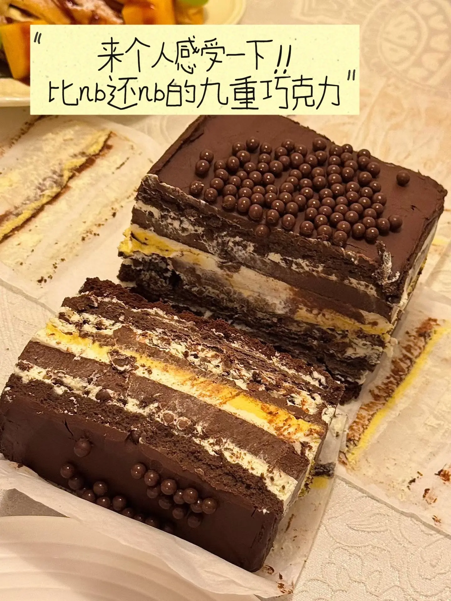 巧克力脑袋发力了！！