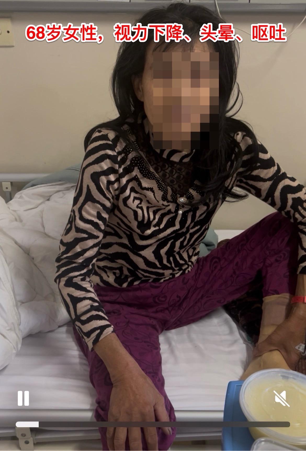 68岁老人患颅咽管瘤是否可以作手术？ 颅咽管瘤并非小孩子的病，老年人也...