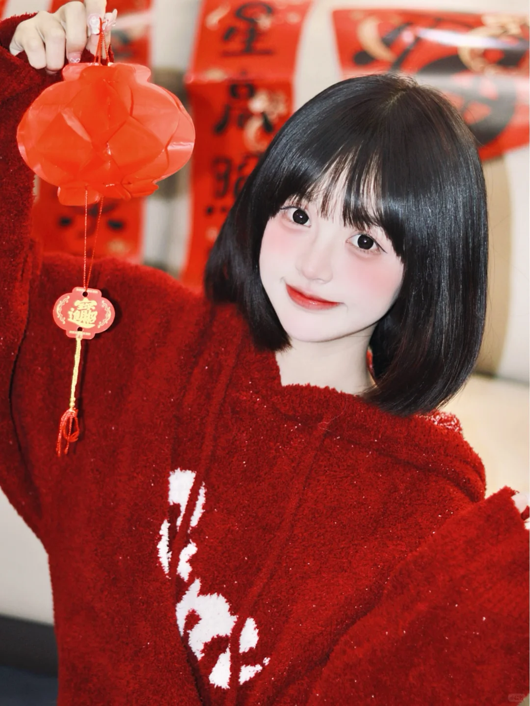 ıı|ıı|＂翻译：新年快乐🧨