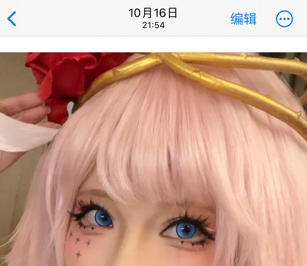 记录一下最近的妆面，看图说话，这期珂赛特我从中午12点开始化妆，拍摄到第二天早上