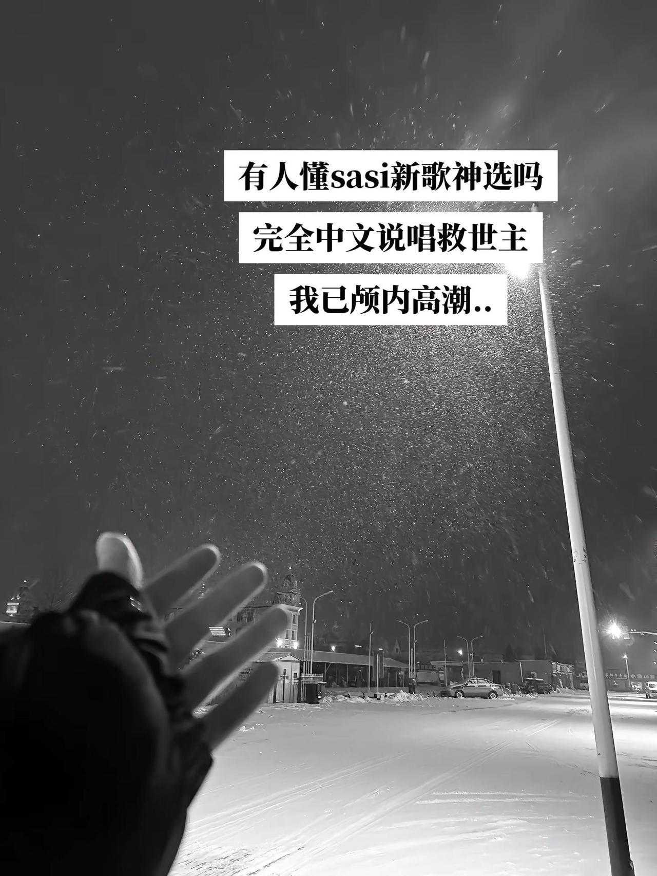 “我相信宿命论 我不想写自传片”