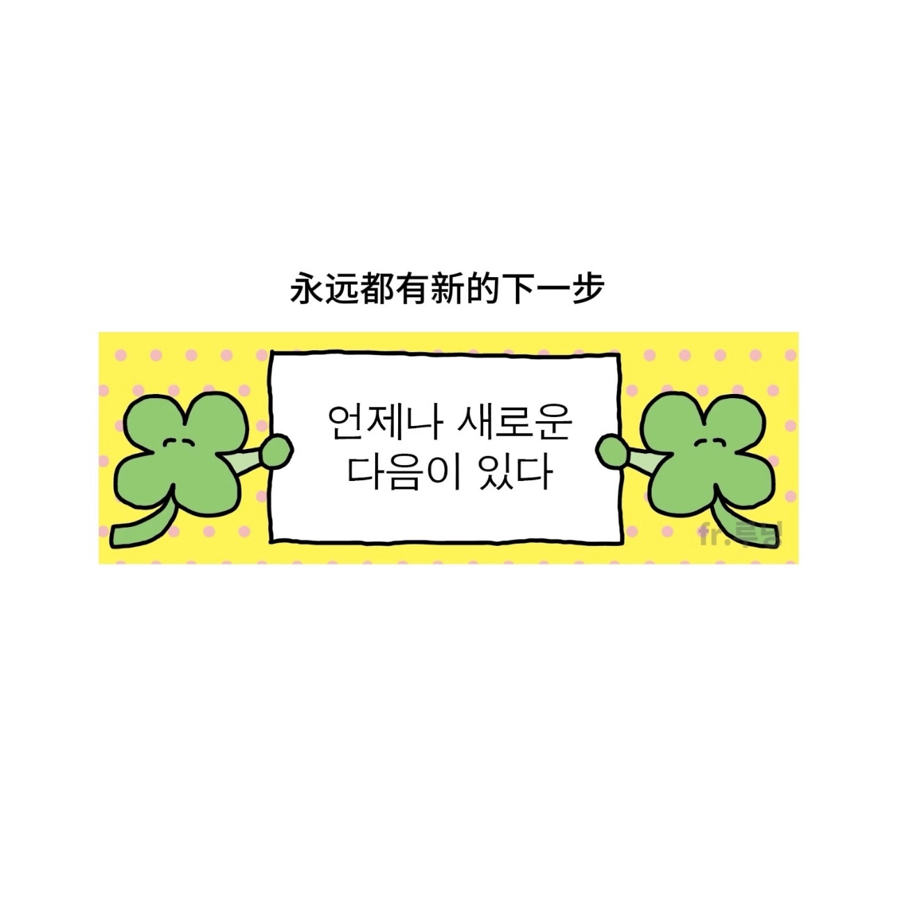 微博 我鬼混回来了😎 