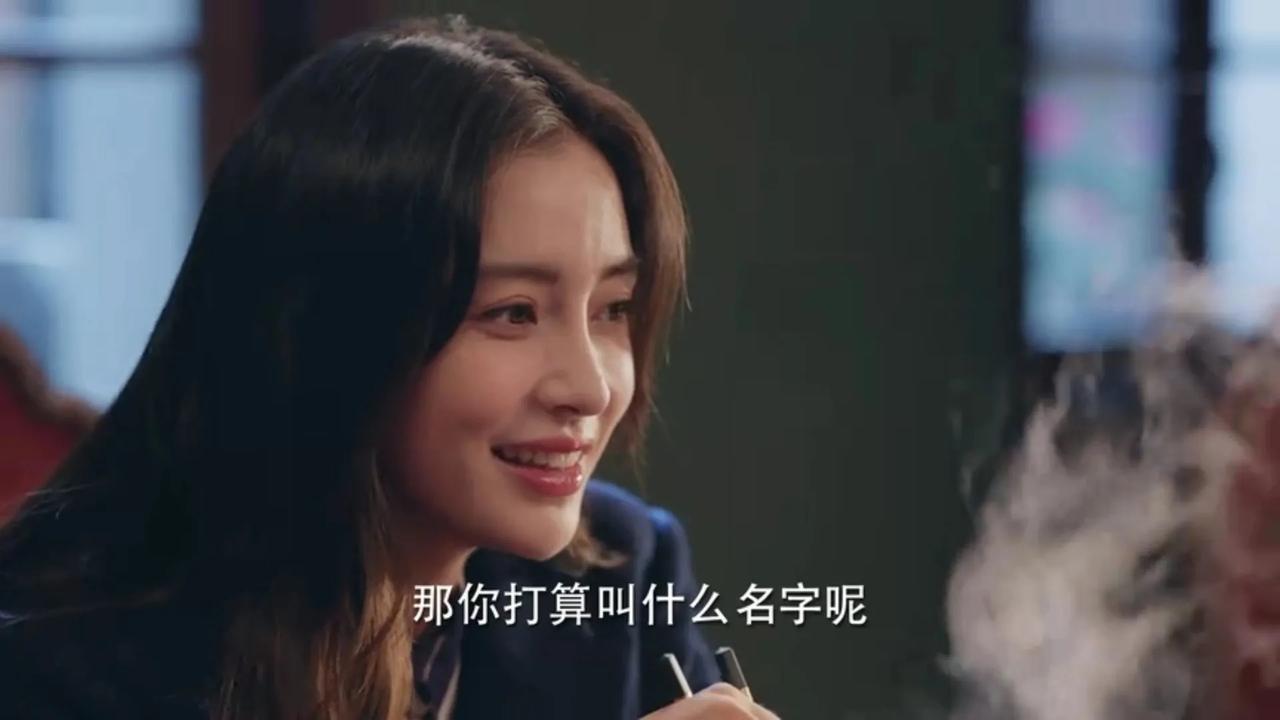 重刷《暮色心约》祁连山获得了一个原创剧本的机会，开心的与女朋友分享～

刘瑕：那