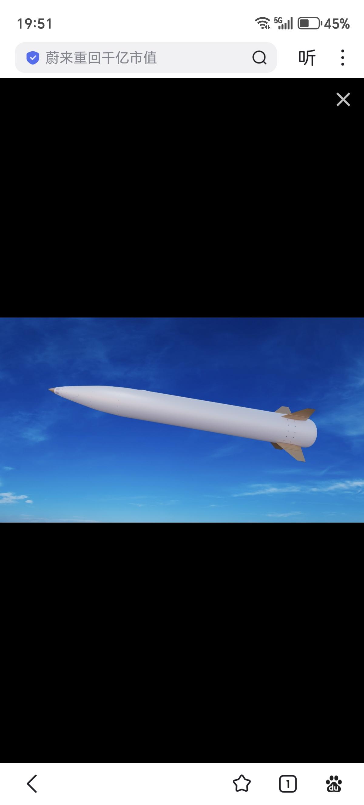 洛克希德·马丁公司官宣，成功完成了PrSM 增量2的首次飞行测试，展示了新型多模