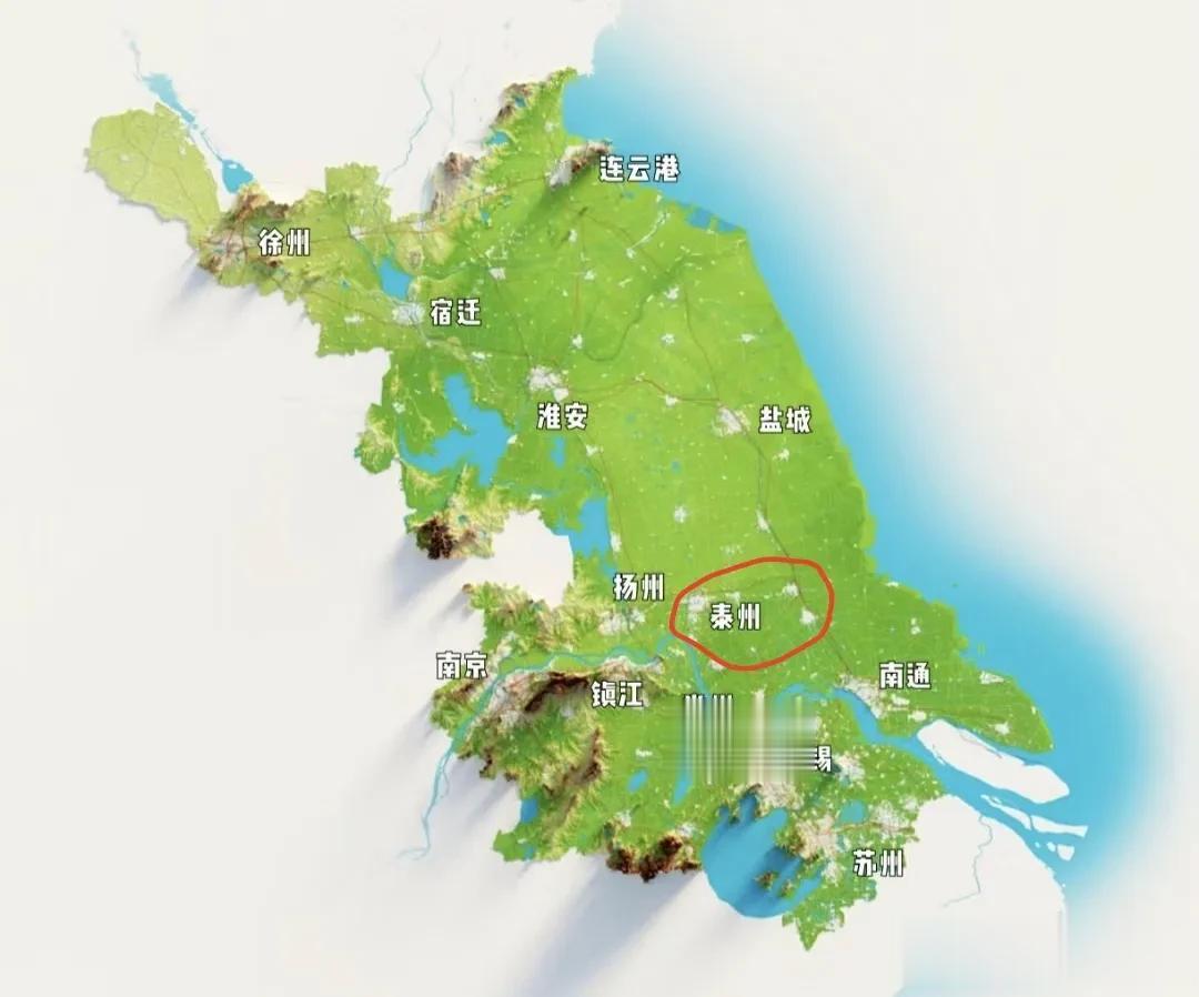 泰州一个低调有内涵的城市 经济发展潜力巨大 但是 知名度并不高
 泰州人均GDP