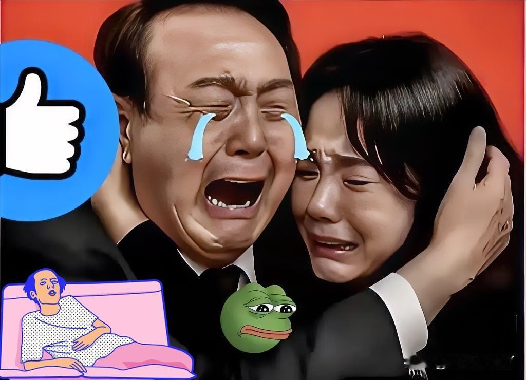 快讯✓
来自韩国的消息！

11月7日，韩国首尔中央地方法院成为全球舆论焦点——