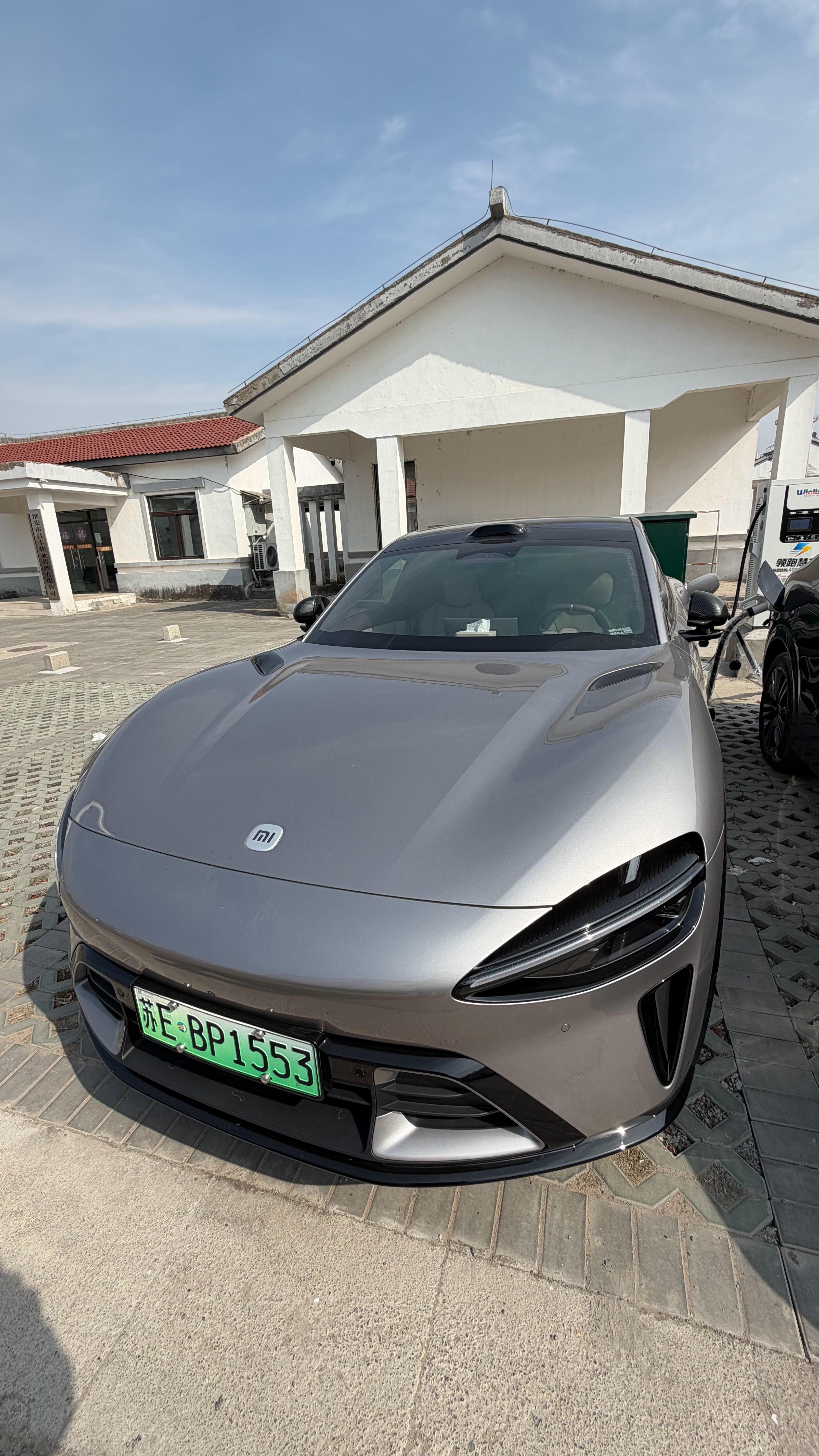 充满电，回去开工小米汽车