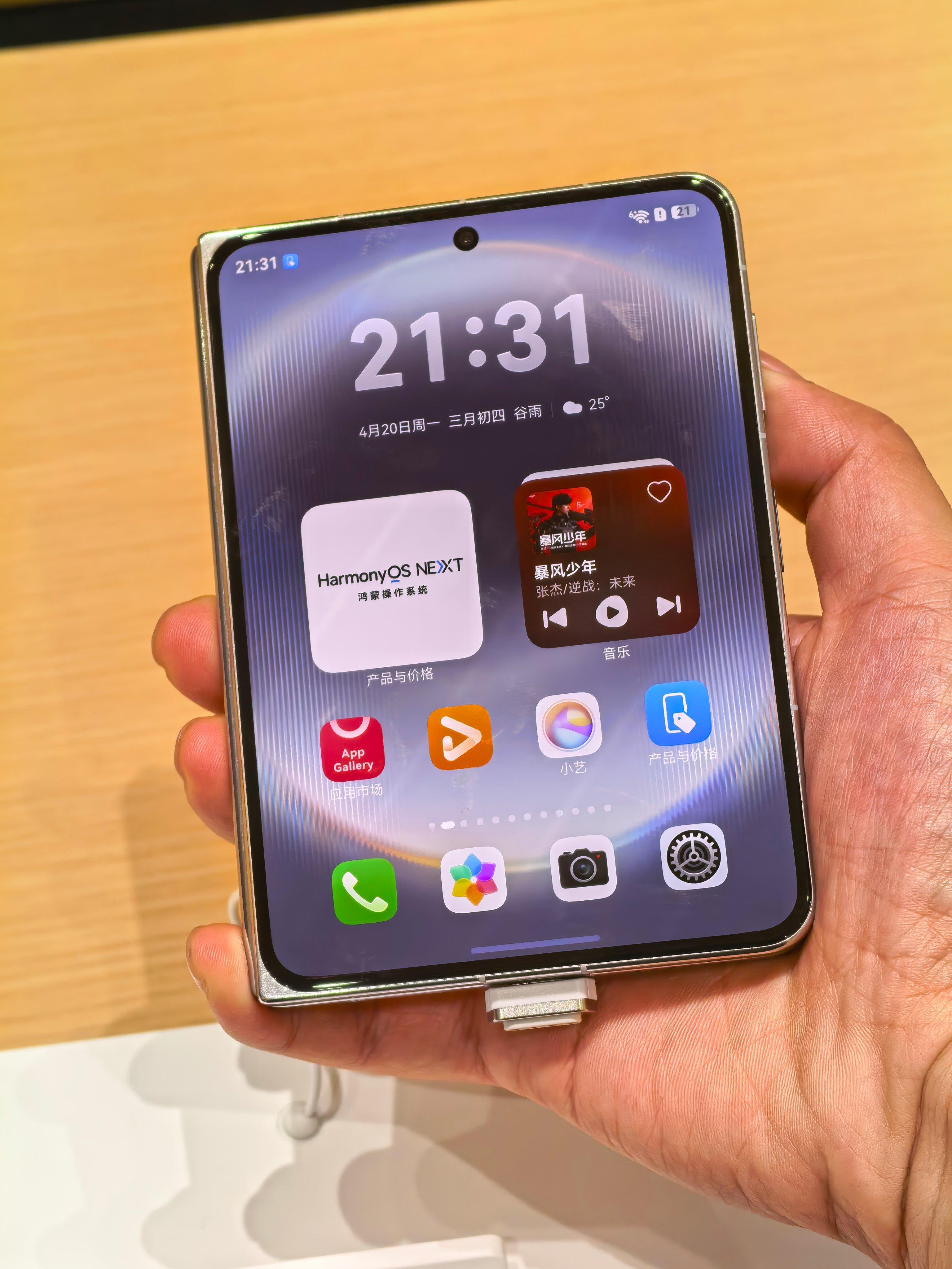 华为PuraXMax价格从Mate20开始，华为每年新品手机发布会我都关注，最近